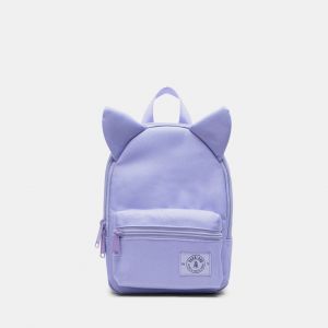 Parkland Little Monster Backpack Bag - Lavender