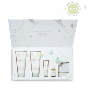 Little Butterfly London Luxury Essentials Skincare Collection