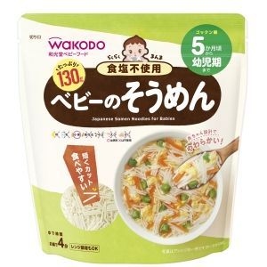 Wakodo Salt-Free Japanese Somen for Babies 5m+ 130g