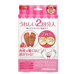 Sosu Perorin Foot Peeling Pack Rose 25ml 4 pieces