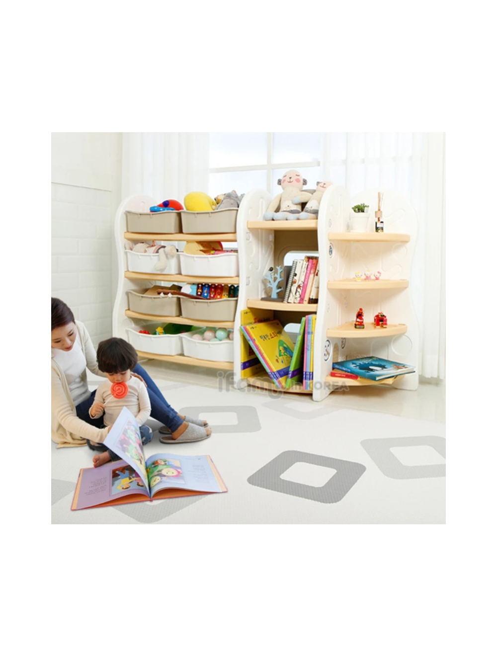 Ifam deals toy organizer