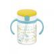 Richell Aqulea Clear Straw Bottle Mug 200ml - Yellow