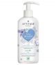 Attitude Baby Leaves 2-in-1 Night Shampoo & Body Wash Almond Milk 473ml