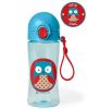 Skip Hop Zoo Lock Top Sports Bottle-Owl 14oz