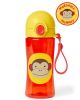 Skip Hop Zoo Lock Top Sports Bottle-Monkey 14oz