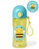 Skip Hop Zoo Lock Top Sports Bottle-Bee 14oz