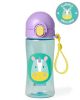 Skip Hop Zoo Lock Top Sports Bottle-Unicor 14oz