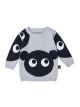 Huxbaby Shadow Bear Knit Jumper - Grey Marle