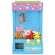 Iscream Surprise Claw Machine