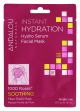 ANDALOU naturals Soothing Hydro Serum Facial Mask