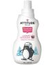 Attitude Laundry Detergent Fragrance Free 1.05L