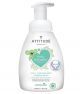 Attitude Baby Leaves 2-in-1 Foaming Wash Apple 295ml