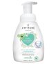 Attitude Baby Leaves 2-in-1 Foaming Wash Apple 295ml