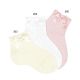Condor Ceremony Short Socks With Matching Bow Cava 303 (Beige)