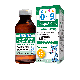 Homeocan Kids 0-9 Cough & Cold Daytime Syrup 100ml @