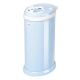 Ubbi Diaper Pail Light Blue