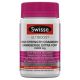 Swisse Ultiboost 高浓缩蔓越莓胶囊 60粒