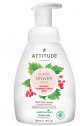 Attitude Super Leaves Foaming Hand Soap Red Vine Leaves 295ml