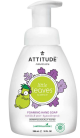 Attitude Little Leaves Foaming Hand Soap Vainilla & Pear 295ml