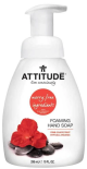 Attitude Super Leaves Foaming Hand Soap Pink Grapefruit 295ml