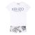 Kenzo Disco Jungle TB Jalel T-shirt & Pant - Light Marl - 4A