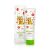 Babyganics Fluoride Free Toothpaste -Strawberry 113g 4oz