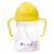 b.box Sippy Cup - Lemon