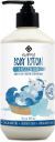 Alaffia Baby & Kid's Shea Lotion Gently Unscented 475ml