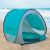 Bblüv Sunkito - 防紫外線 50 便攜式帳篷擋太陽和蚊子- 藍/灰