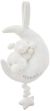 Gund Baby Winky Lamb Moon Pullstring Musical Toy