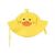 Zoocchini Baby Sun Hat Duck 3-6months