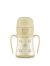 Grosmimi PPSU Straw CUP 200ml - Butter