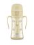 Grosmimi PPSU Straw CUP 300ml - Butter