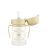 Grosmimi Stainless Straw Cup 200ml - Dotgom/Butter