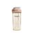 Hegen PCTO Straw Cup - Pink 330ml
