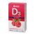 Platinum Naturals Vitamin D3 Drops 2500 IU - Raspberry 15ml @