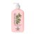 Australian Gold Hemp Nation White Peach & Hibiscus Lotion 535ml