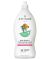 Attitude Nature+ Little Ones Baby Bottle & Dishwashing Liquid Fragrance Free 700ml