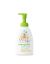 Babyganics Shampoo Body Wash Fragrance Free 16oz 473ml