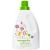 Babyganics Plant-based 3x Laundry Detergent Lavender 35 Loads 1.04L