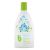Babyganics Vapor Bubble Bath 12oz 354ml
