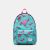 Parkland Bayside Backpack Hot Pink - Hot Dog