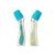 Betta Baby Bottles Brain Amulet Limited Edition 240ml