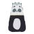 Grobag Baby Sleep Bad Panda Monium 2.5 Tog 0-6m