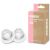 Haakaa Silicone Inverted Nipple Corrector Set 2Pieces