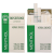 Honeyrose Menthol Herbal Cigarettes 20 Cigarettes