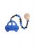 Glitter & Spice Car Teether - Royal Blue - With Teether Clip