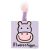 Jellycat If I Were a Hippo Book