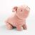 Jellycat Mellow Mallow Pig Small