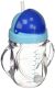 Kidsme - Tritan Training Cup with Weighted Straw - Aquamarine